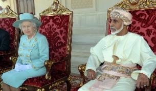 Кралица Елизабет Втора и султан Кабус