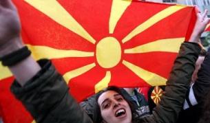 72% от македонците не вярват на политиката на ЕС към страната им