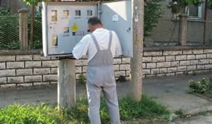 ЕВН иска въвеждане на такса "мощност"