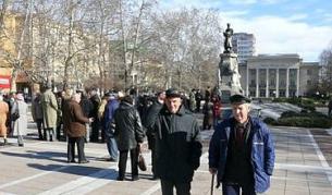 Таванът за пенсиите до края на 2013 г.