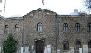 Националният археологически институт с музей при БАН