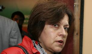 Татяна Дончева