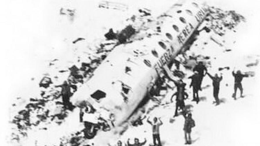Оцелелите са открити, 22 декември 1972 г.