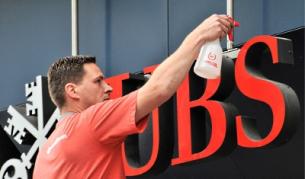 Лекарството: Либерализиране на пазарите и насърчаване на растежа