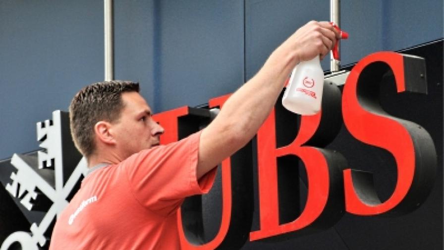 Лекарството: Либерализиране на пазарите и насърчаване на растежа