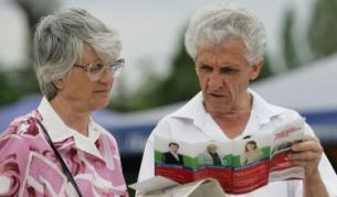 Важни закони влизат в сила от днес