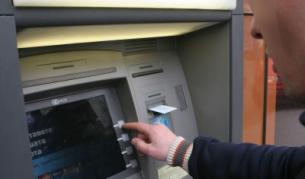 Българи крадат от банкомат в Скопие