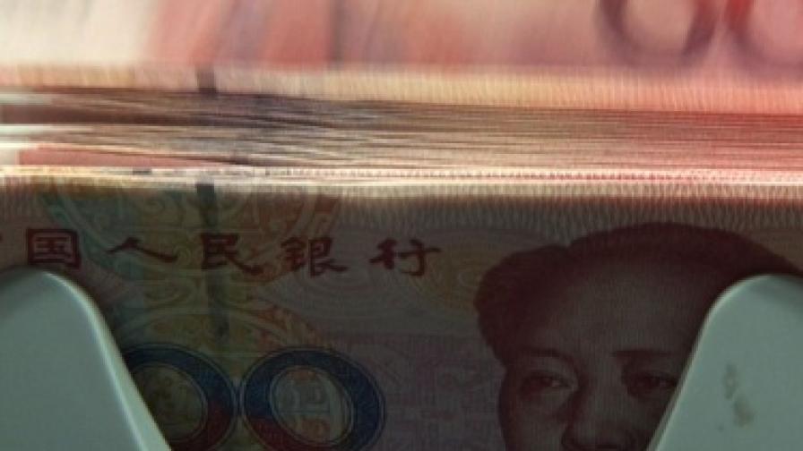 Китайският юан с рекорден курс спрямо долара