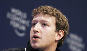 Марк Зукърбърг, създателят на "Фейсбук" (снимка от 30 януари 2009)
