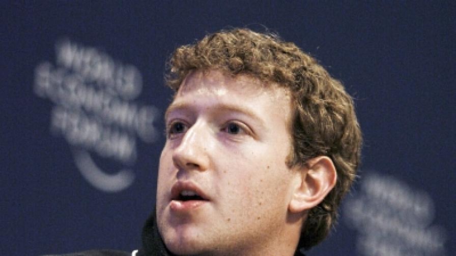 Марк Зукърбърг, създателят на "Фейсбук" (снимка от 30 януари 2009)