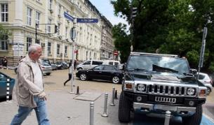 Дали ще бъдат преустановени такива безобразия?...