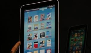 Ново предложение сред таблетите - "Шарп Галапагос"