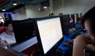 В интернет с паспорт?