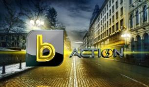 Нов екшън канал събира зрителите пред телевизора