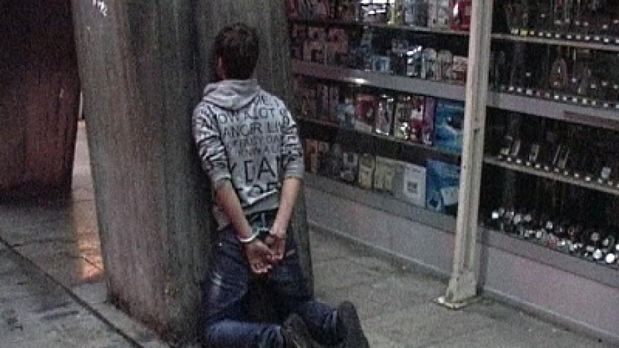 Заловиха хероин на централната автогара в София