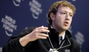 Марк Зукърбърг