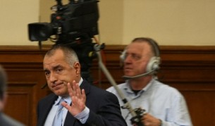 Правителството на Бойко Борисов получи вот на доверие от Народното събрание