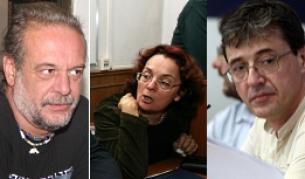 Евгений Дайнов, Румяна Коларова, Антоний Тодоров