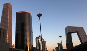 Пекин по изгрев слънце