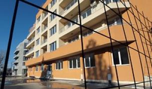 10% паднали цените на жилищата за година