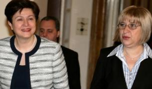 Еврокомисар Кристалина Георгиева и председателят на Народното събрание Цецка Цачева в парламента днес