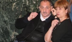 Ангел Бончев и съпругата му Камелия в СГС