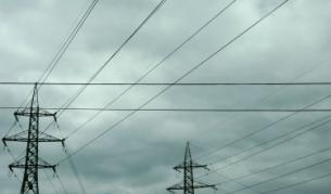 Колко енергия пилеем