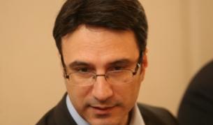 Трайчо Трайков