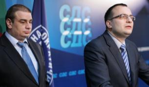Мартин Димитров и Борис Марков на днешната пресконференция СДС