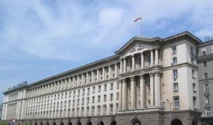 Мерки на правителството за по-добра бизнес среда