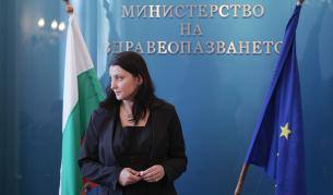 Теодора Джалева