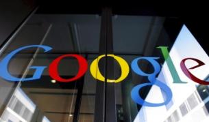 "Гугъл" очаква бум на банерната реклама в интернет