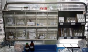 Пари за онкоболни отишли за заплати и ремонти