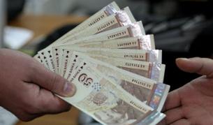 Ограничен ръст за българската икономика