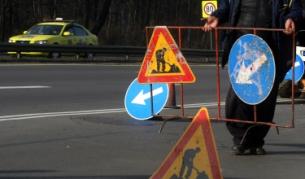 Столична община ще събира гаранции за асфалта след ремонт