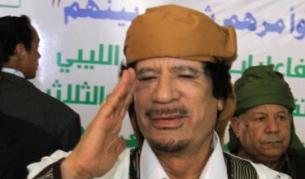 ЕС призова Кадафи да подаде оставка незабавно