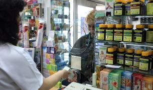 35 жизненоважни лекарства пак у нас от април