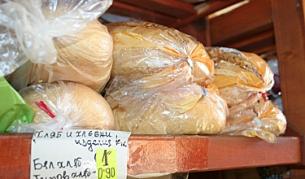 5,2% инфлация от февруари 2010 г. досега