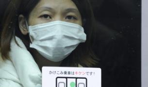 Японка в автобус на градския транспорт