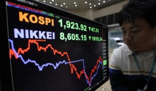 Японският фондов пазар продължава да върви надолу