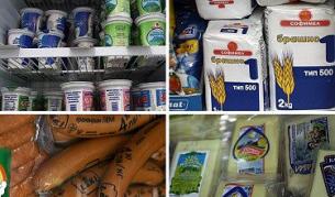 ДКСБТ: Храните започнаха леко да поевтиняват