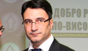 Трайчо Трайков