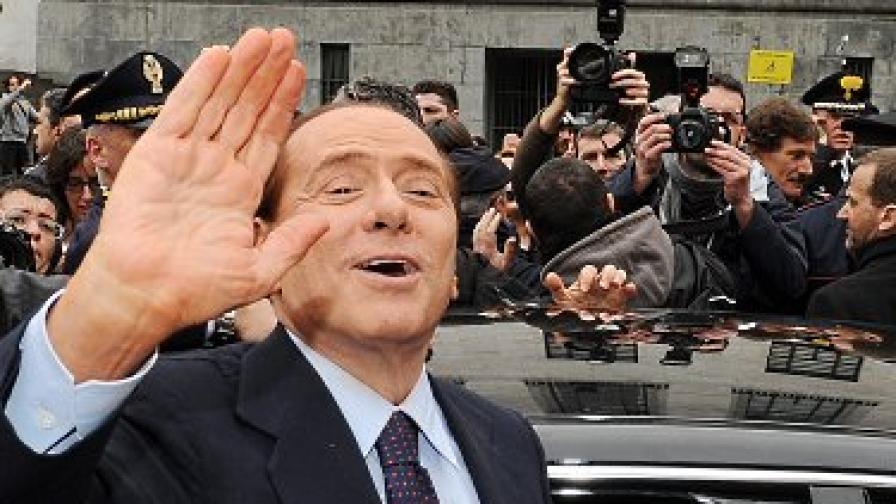 Берлускони - най-богатият политик в Италия