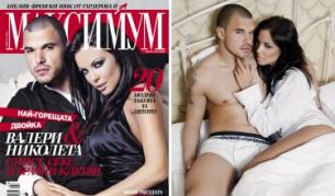 Валери и Николета откровено за любовта