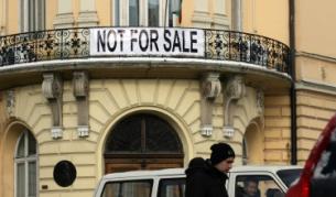 След протести на учени се стигна до компромисната идея БАН да бъде ръководена от Съвет на настоятелите