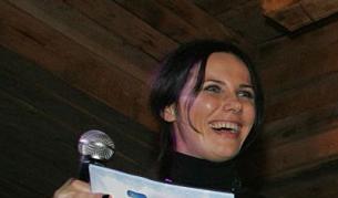 Мария Силвестър