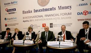 Участниците в днешния форум