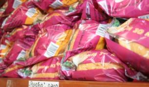 По-качествен ли ще е хлябът по БДС?