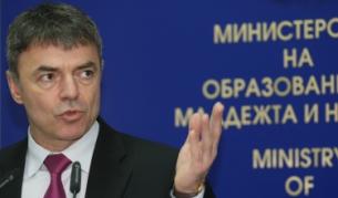 Министърът на образованието, младежта и науката Сергей Игнатов