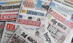 "Труд": Нашествие на бълхи и пчели